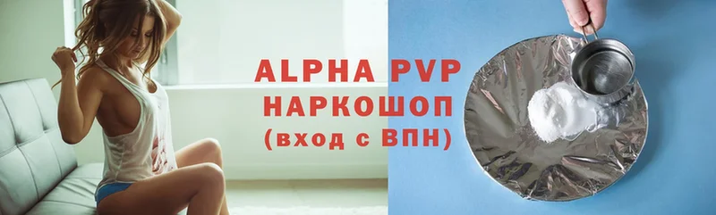 Alpha PVP мука  Норильск 